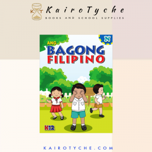WorkBook - Bagong Filipino Nursery
